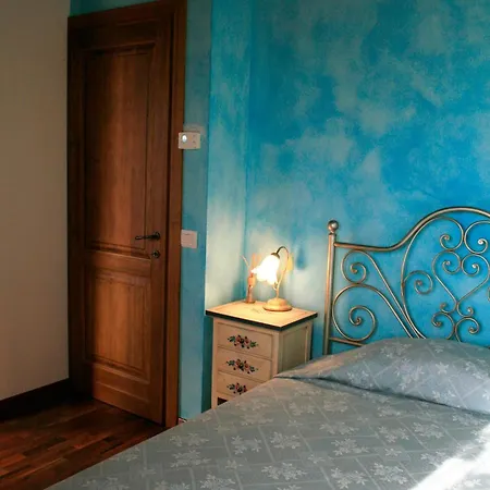 Agriturismo Fara *